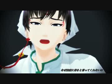 鬼灯の冷徹 鬼徹 フィギュア 白澤 鬼灯 winstudio.com.sg