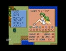 【実況】これぞ！神ゲー！PS版　もんすたあ★レース　part9