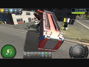 消防士のゲーム 01
