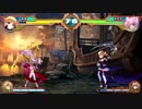 恋姫夢想　　華琳でがんばってみる　単発？