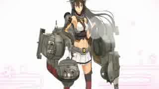 【艦これ】長門さんとケッコンカッコカリ
