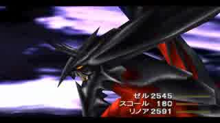 【実況】 FF8 for PCでまったり初実況プレイ10
