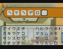 【僕に】好みのタイプが全然違う４人で乙女ゲー実況【おまカフェ】part9