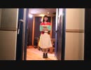 踊る花澤さん
