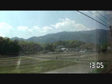 トワイライトエクスプレス　敦賀～大津京⑤