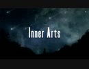 【中２男子】Inner Arts　歌ってみた【よらん】