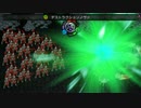 東方玄夢妖譚～乱 実況するんじゃない？　PART8