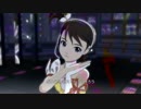 【5月22日は亜美真美の誕生祭】 亜美 「Honey Heartbeat」 NPV