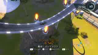 Trials Fusion FMX