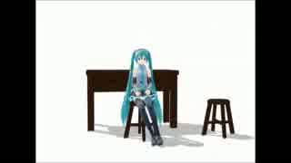 【MMD】自然？な座るモーション【モーション配布】