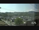 トワイライトエクスプレス　敦賀～大津京⑥