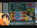 【QMA】くまラジ！第14回「先週ニコ生で(以下略)」
