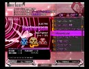 【beatmania IIDX】CSEMPで地力上げ part8
