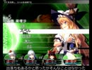 東方の迷宮2を普通にプレイしてみる Part6