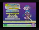 プログレッシブリールH 【LV.31補完】