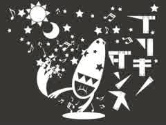 ブリキノダンスを歌わせていただきました、きのるるです。