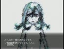 山奥でひっそりと　ポイズナッポパイ　を実況してみたpart3