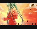 【初音ミクdark】東村山の追憶、２番線で黄色い電車を待つあなたへ