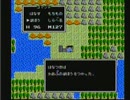 【ゲーム実況】星屑の俺達とチャイルズクエスト　その６【FC】