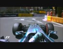 F1 2014 モナコGP予選 ロズベルグ PP オンボード映像