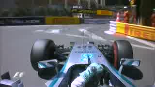 F1 2014 モナコGP予選 ロズベルグ PP オンボード映像
