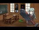 艦これ・新BGM「鎮守府の午後」