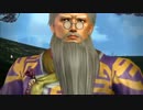 【実況】いい大人達が真・三國無双6 Empiresを本気で遊んでみた。part17