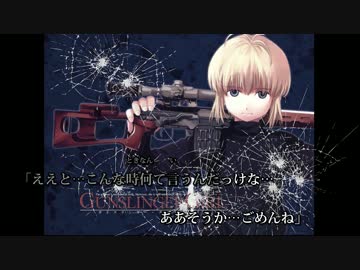 【ニコカラ】La Principessa Del Regno Del Sole　～無邪気なお姫様～【Off Vocal】