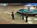 【実況☆】ペルソナ３　part153