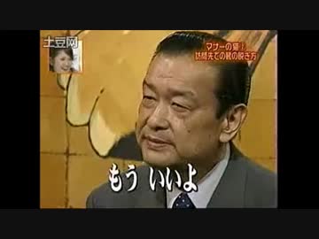 長男 VS ぬこたち