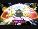 【戦国大戦】長政と一益で徐々に上達を目指す。【第18陣/長政Side/22国】