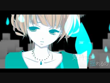 『SAYONARA』歌ってみた【Aica】