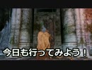 血の同胞+３への道　part10