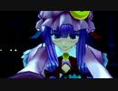 【MMDドラマ】パチュリーさんの恋人　＜前編＞