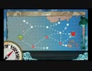【艦これ】 Ex海域2-5「沖ノ島沖戦闘哨戒」 道中BGM