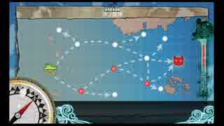 【艦これ】 Ex海域2-5「沖ノ島沖戦闘哨戒」 道中BGM