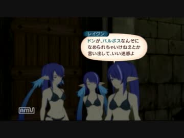 テイルズオブヴェスペリア キャラ変更9  ＜リクエスト＞