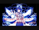 【MUGEN】 無数に出現する蛟を倒しまくれ！勝ち抜け大会 Semifinal