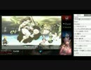 裏・顔TV！猫舌「朧村正」その3 　2014.5.17　1/3