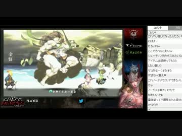 裏・顔TV！猫舌「朧村正」その3 　2014.5.17　1/3