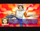 口先三寸 DE レッツ・エンジョイ・メイク・ラブ！ 第０２７回