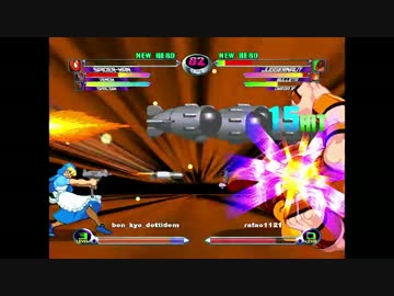 【mvc2】20140426　PS3　マブカプ2　凡キャラ対戦動画　その5終【マヴカプ2】