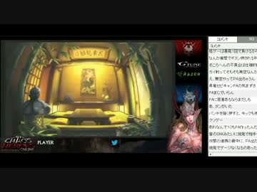 裏・顔TV！猫舌「朧村正」その3 　2014.5.17　2/3