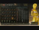 【ダークソウル２】武器紹介【直剣】