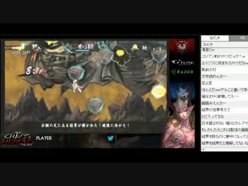 裏・顔TV！猫舌「朧村正」その3 　2014.5.17　3/3