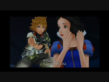 ミッキー『お前ごときがキングダムハーツBbs実況？ハハッ！』その3