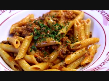 クリーミー・ボロネーゼ♪ 　～超粗挽き肉で！～