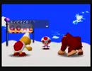 マリオパーティーをナイスガイひとりで遊ぶ 最終回