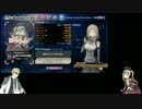 【ステクロ】金髪少女と不思議な剣　Ep-8　「SMD-2000&3000」