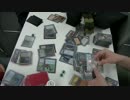 ＥＤＨ対戦動画（テスト投稿）その３
